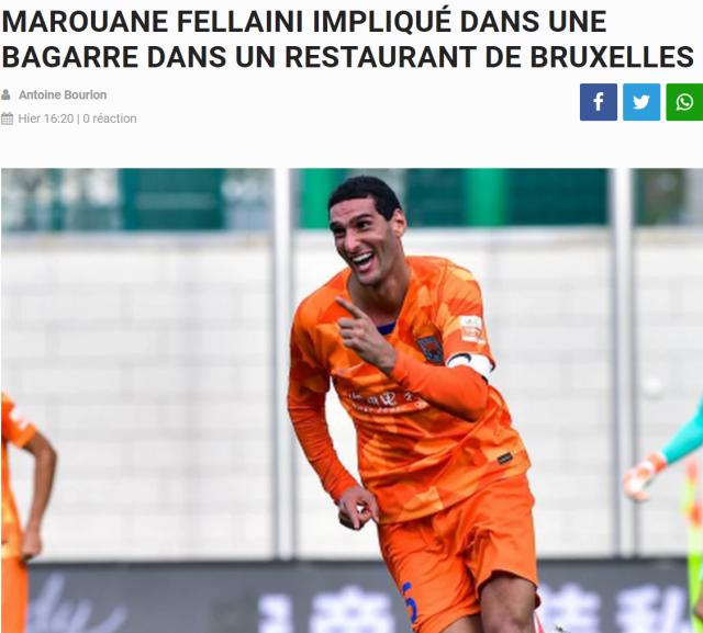 嘎嘎28网-比媒：费莱尼卷入酒吧斗殴案 4人参与警方介入