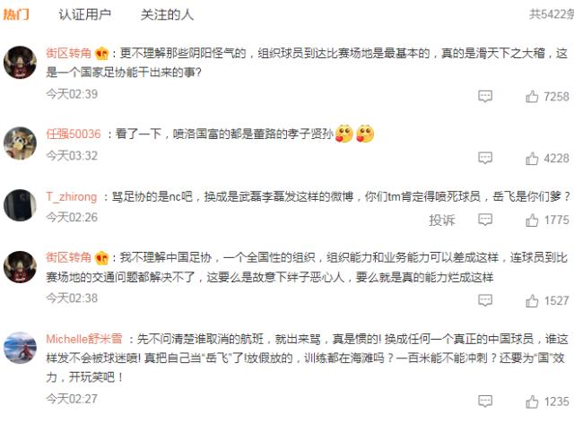 1642940292847061031.png 微信截图_20220123201806.png