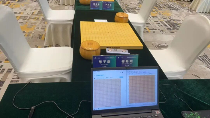 PC蛋蛋-衢州烂柯杯开战 谁能成功狙击卞相壹？|预选赛|檀啸|胡子豪|柳升岷|世界围棋公开赛_新浪体育_新浪新闻